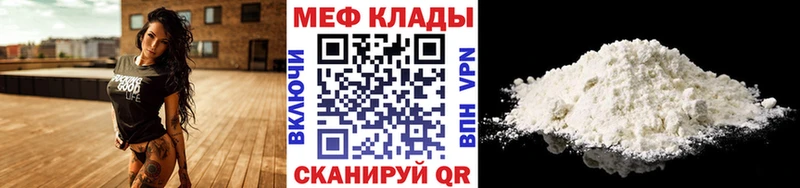 Наркошоп купить Конопля  Экстази  А ПВП  Мефедрон  КОКАИН  Раменское